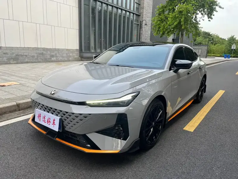 Changan UNI-V, 2026