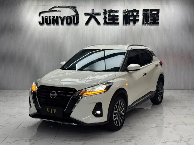Nissan Kicks, 2023