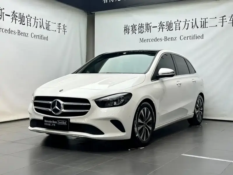 Mercedes-Benz B-Class, 2021