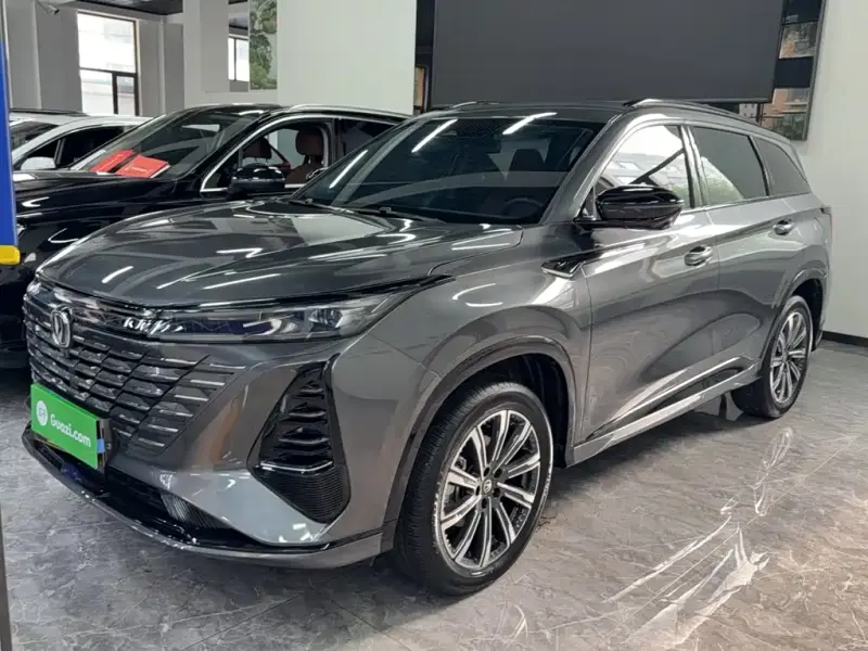Changan CS75PLUS, 2024