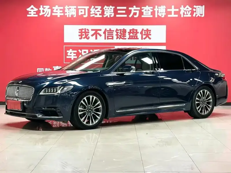 Lincoln Continental, 2019