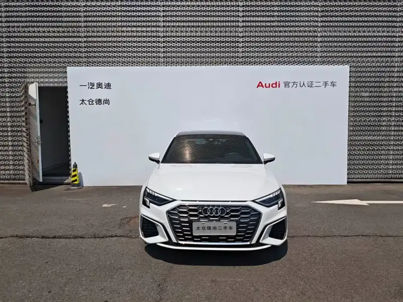 Audi A3, 2021