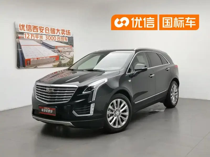Cadillac XT5, 2018