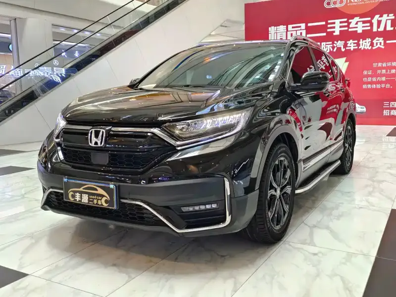 Honda CR-V, 2021
