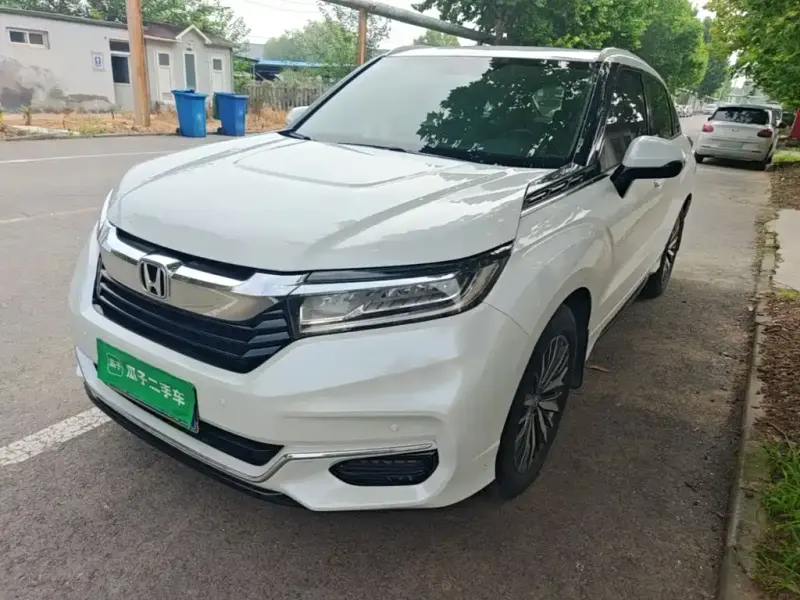 Honda Avancier, 2020