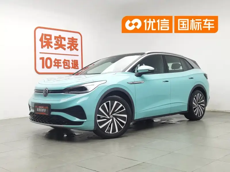 Volkswagen ID.4 X, 2023