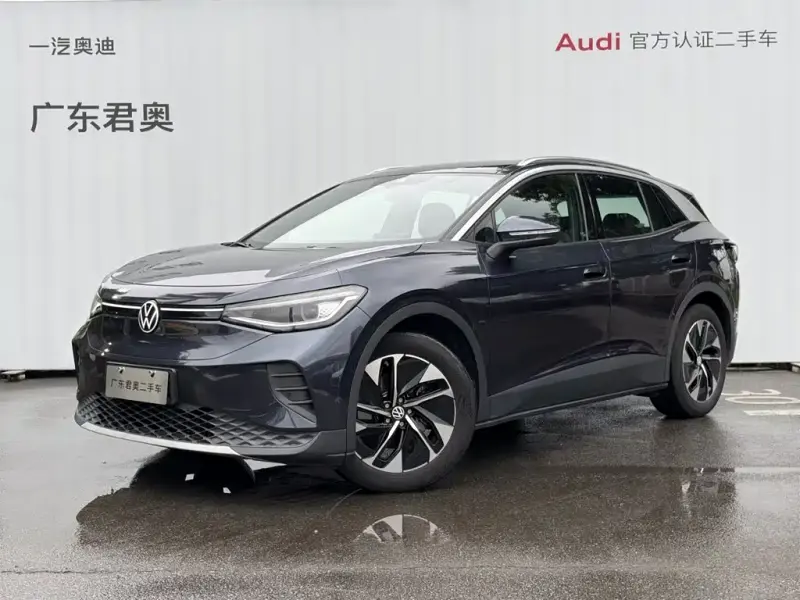 Volkswagen ID.4 Crozz, 2025