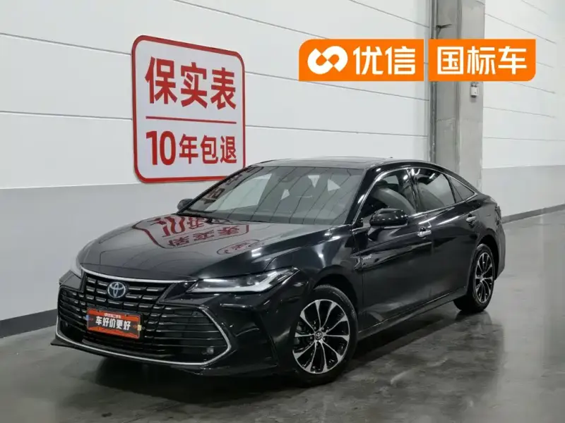 Toyota Avalon, 2023