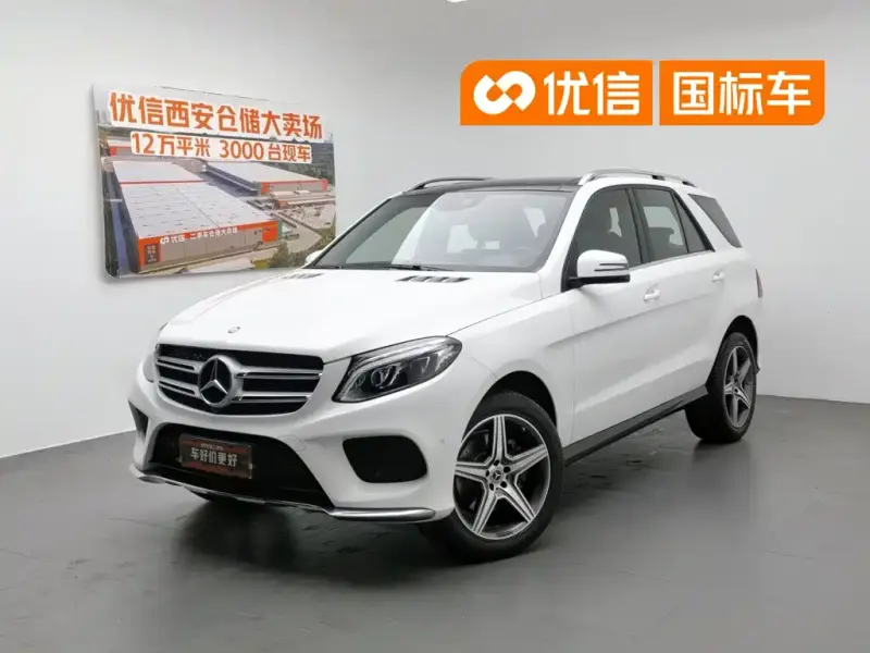 Mercedes-Benz GLE( ), 2016