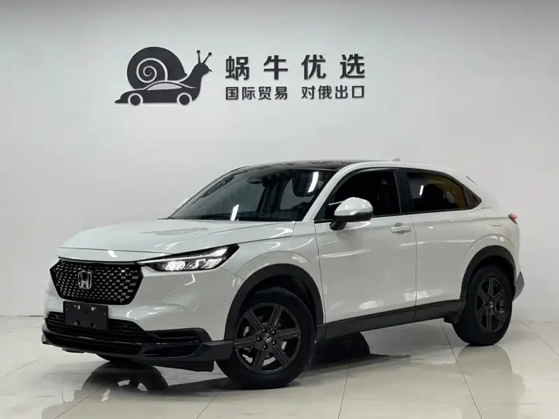 Honda XR-V, 2023
