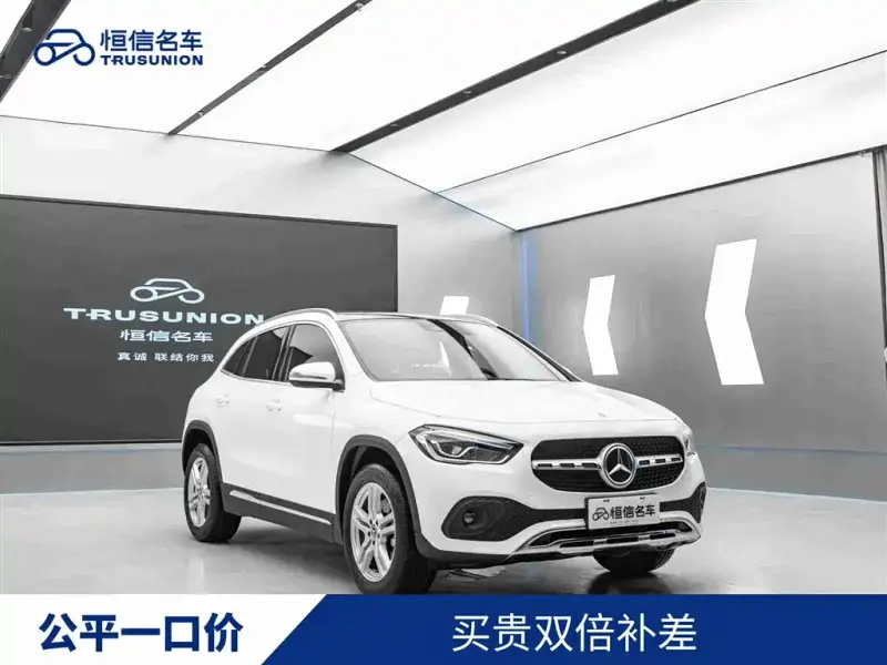 Mercedes-Benz GLA, 2023