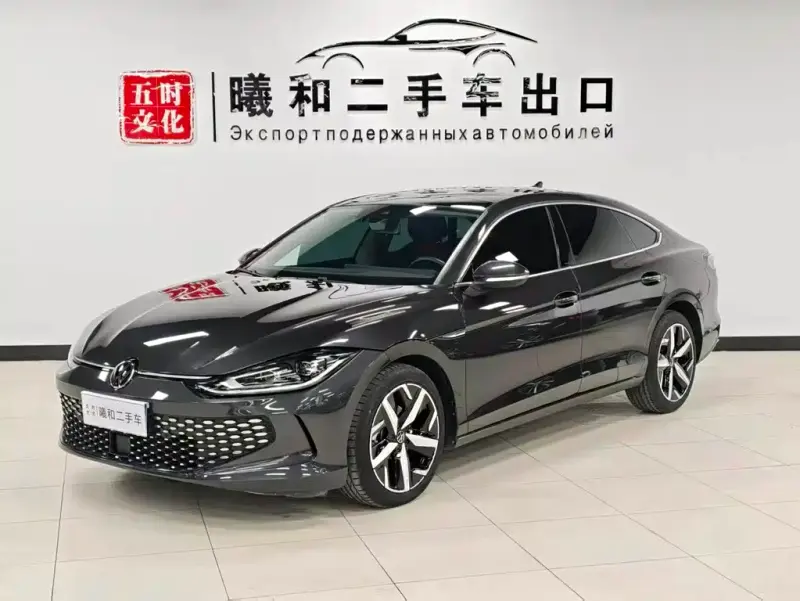 Volkswagen Lamando, 2023