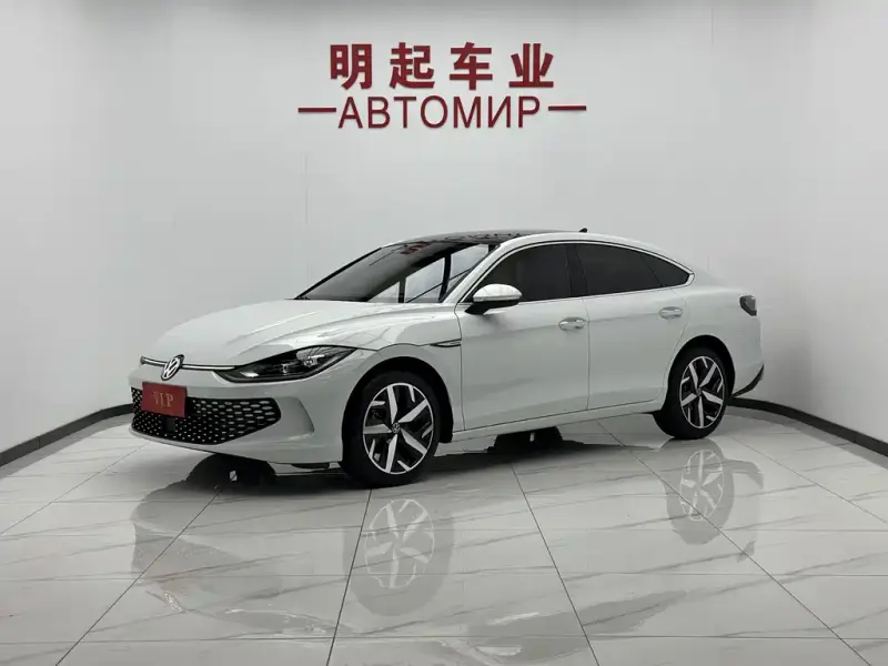 Volkswagen Lamando, 2023