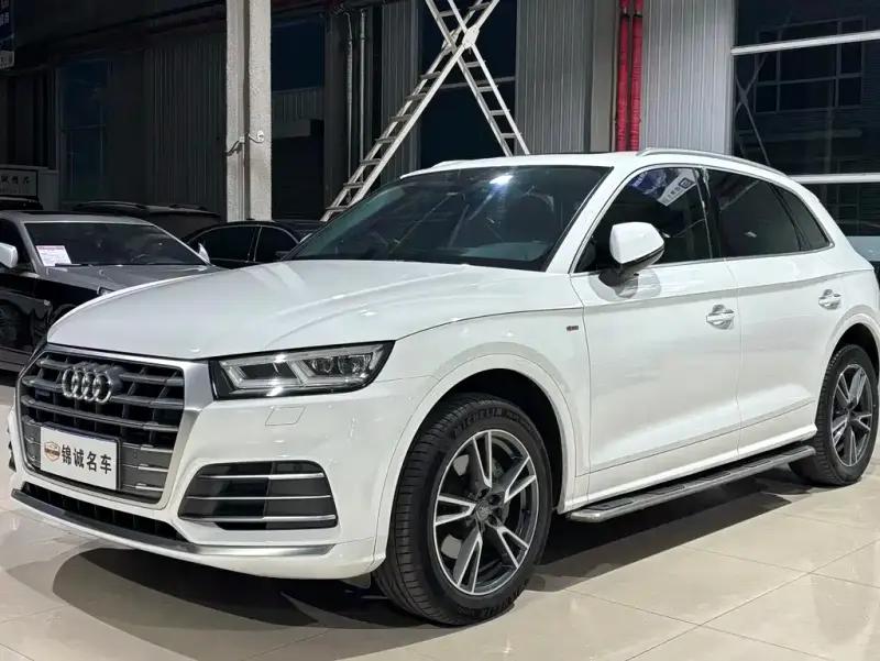 Audi Q5L, 2021