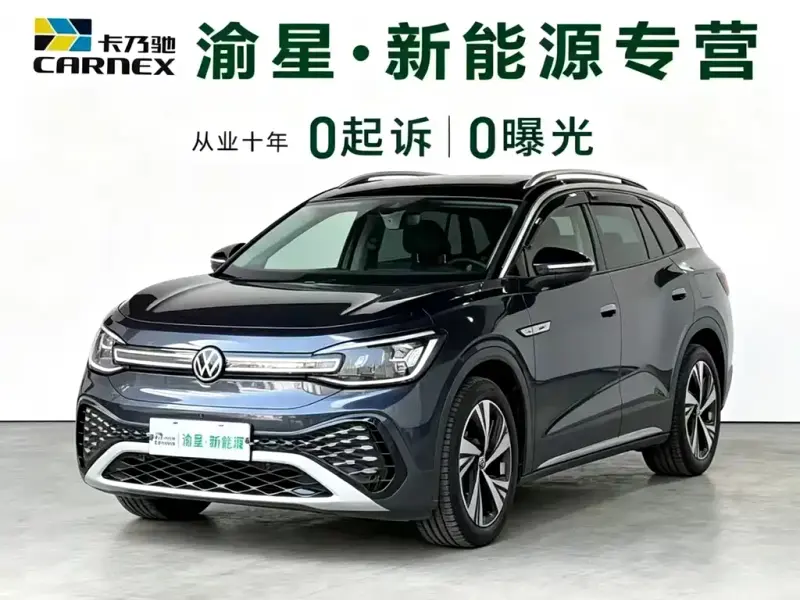 Volkswagen ID.6 Crozz, 2023