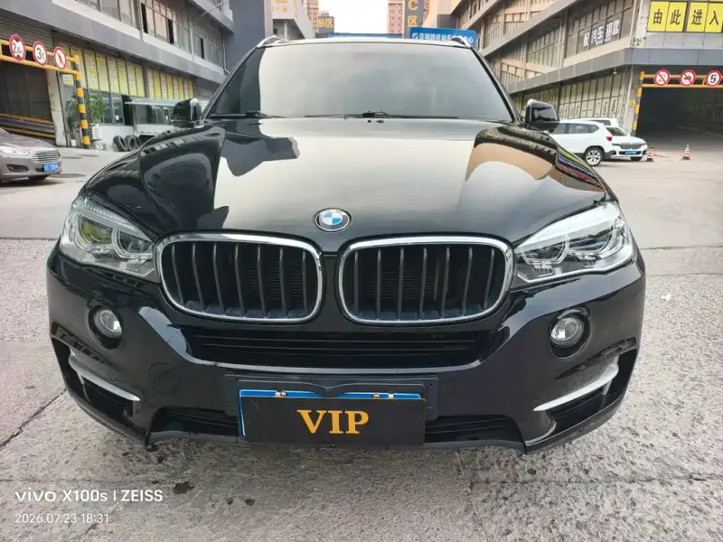 BMW X5 (Import), 2019