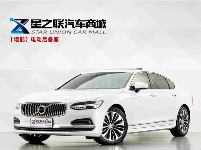 Volvo S90, 2022