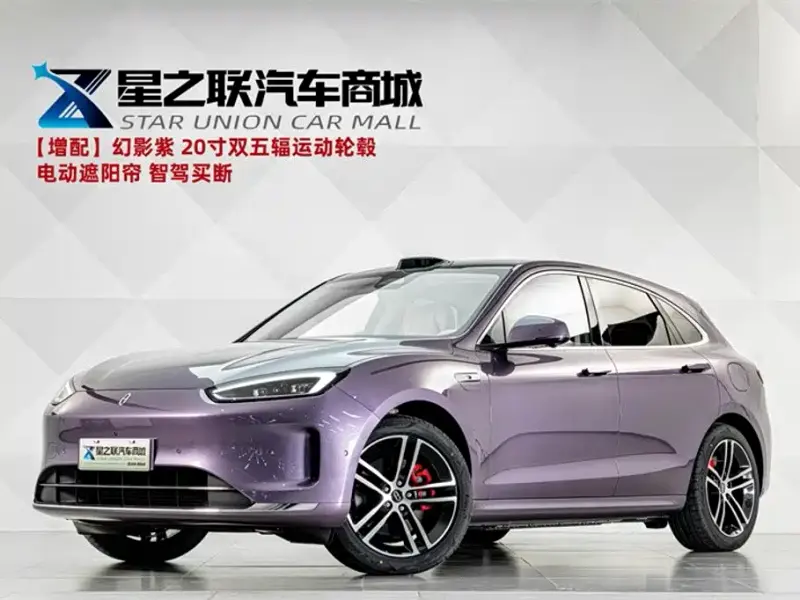 AITO M5, 2025