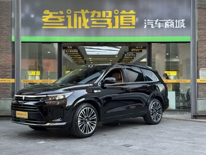 AITO M7, 2024
