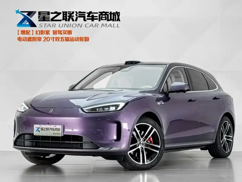 AITO M5, 2025