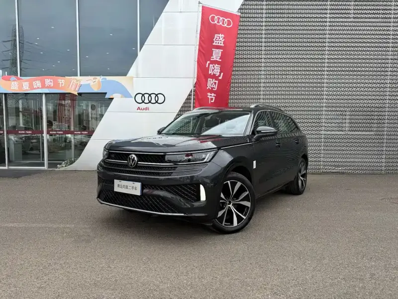 Volkswagen Tavendor, 2023