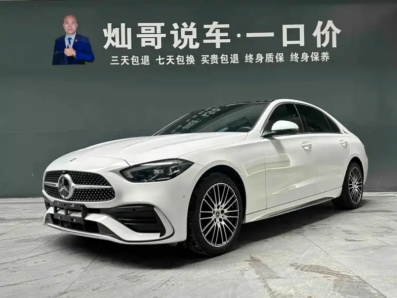 Mercedes-Benz C-Class, 2024