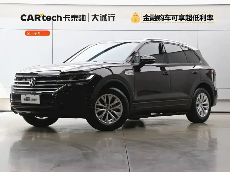 Volkswagen Touareg, 2020