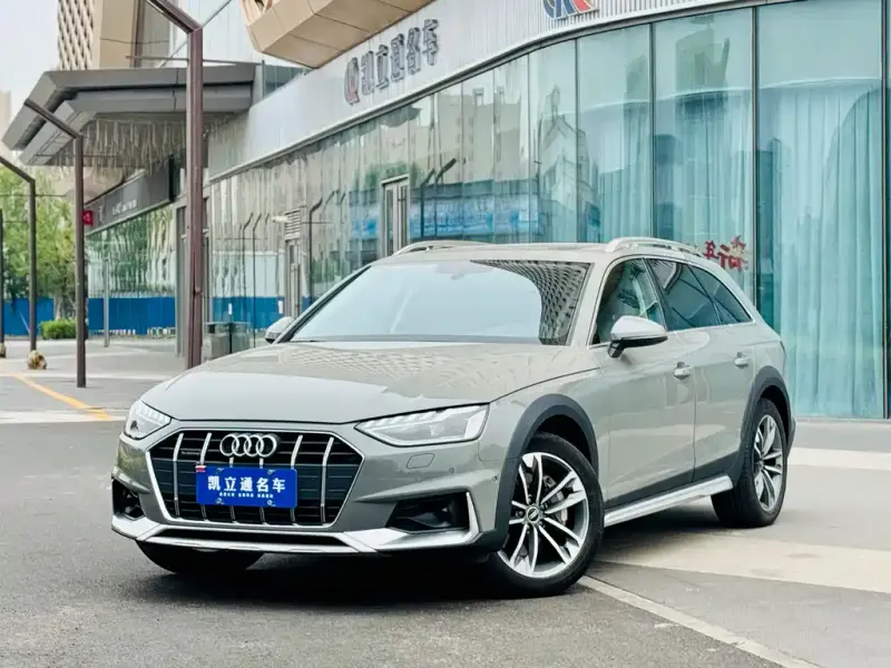 Audi A4 (Import), 2021