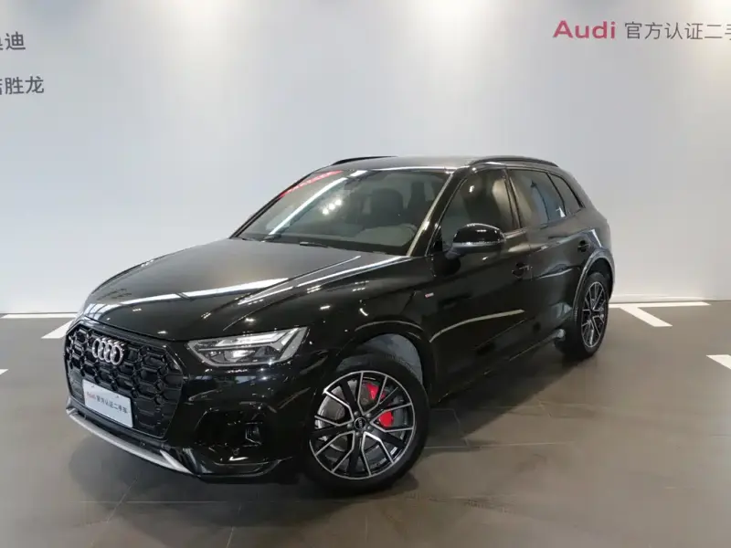 Audi Q5L, 2023