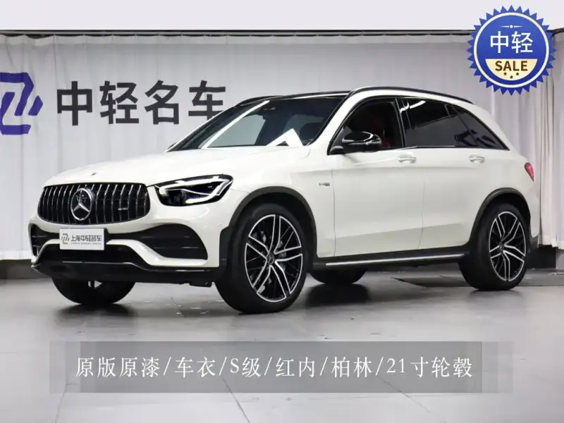 Mercedes-Benz GLC AMG, 2021 — фото 1