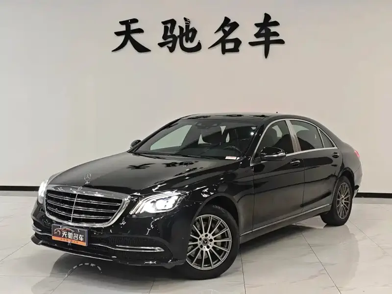 Mercedes-Benz S-Class, 2019
