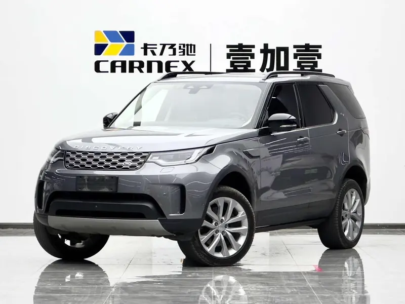 Land Rover Discovery, 2024