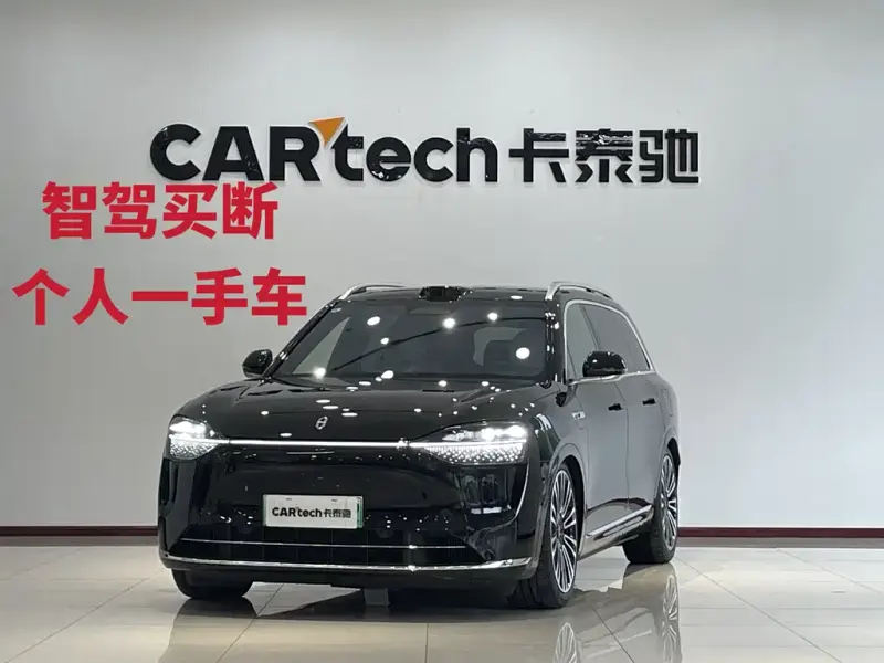 AITO M9, 2024
