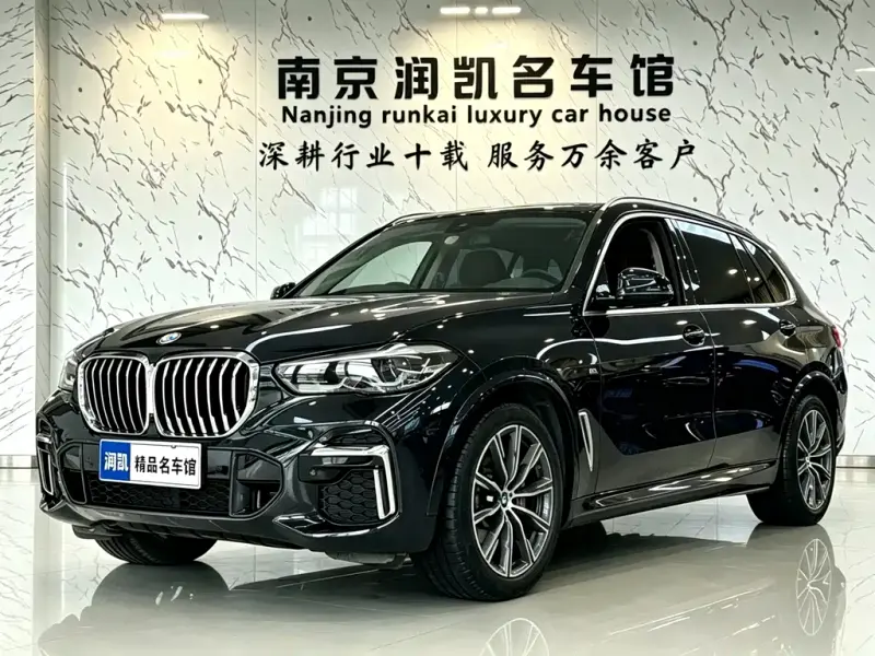BMW X5, 2023
