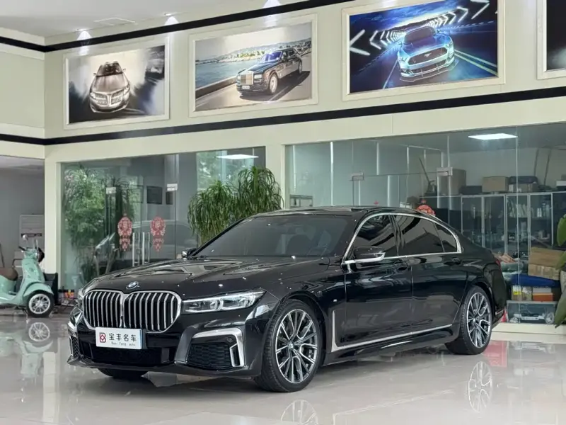 BMW 7 Series, 2020