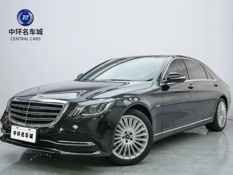Mercedes-Benz S-Class, 2020