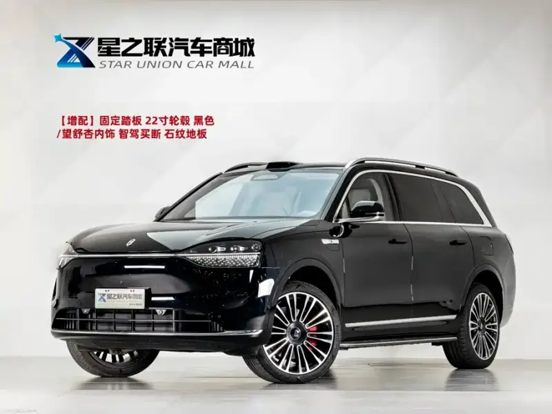 AITO M9, 2025
