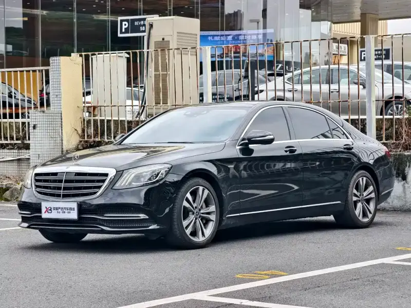 Mercedes-Benz S-Class, 2020