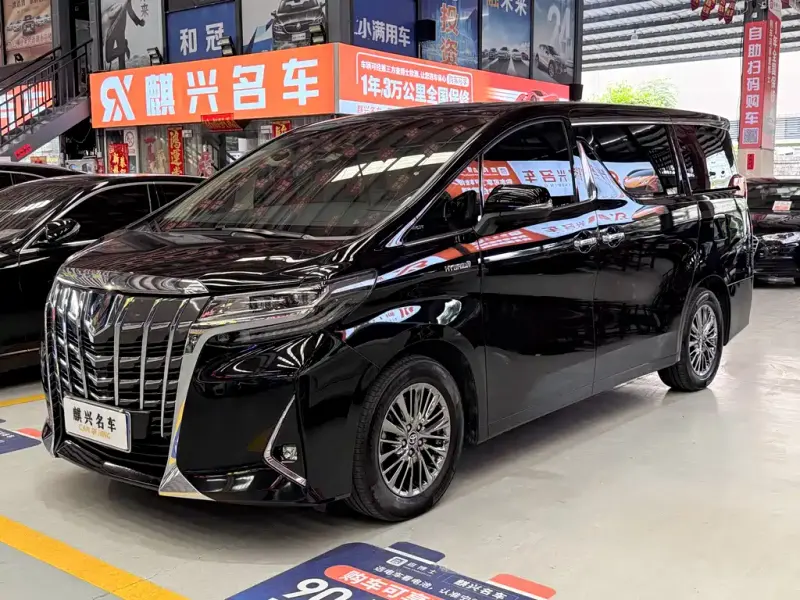 Toyota Alphard, 2021