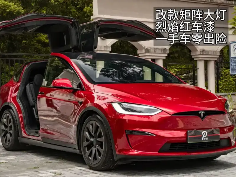 Tesla Model X, 2023