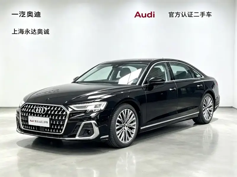 Audi A8, 2025
