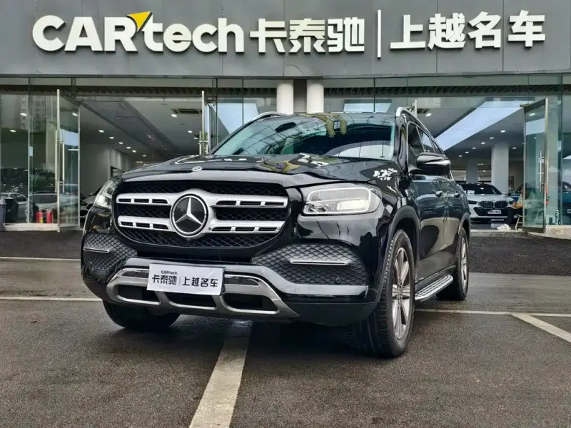 Mercedes-Benz GLS, 2020