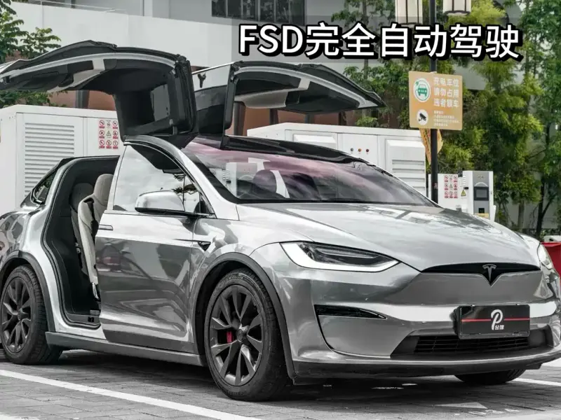 Tesla Model X, 2023