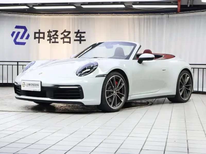 Porsche 911, 2020