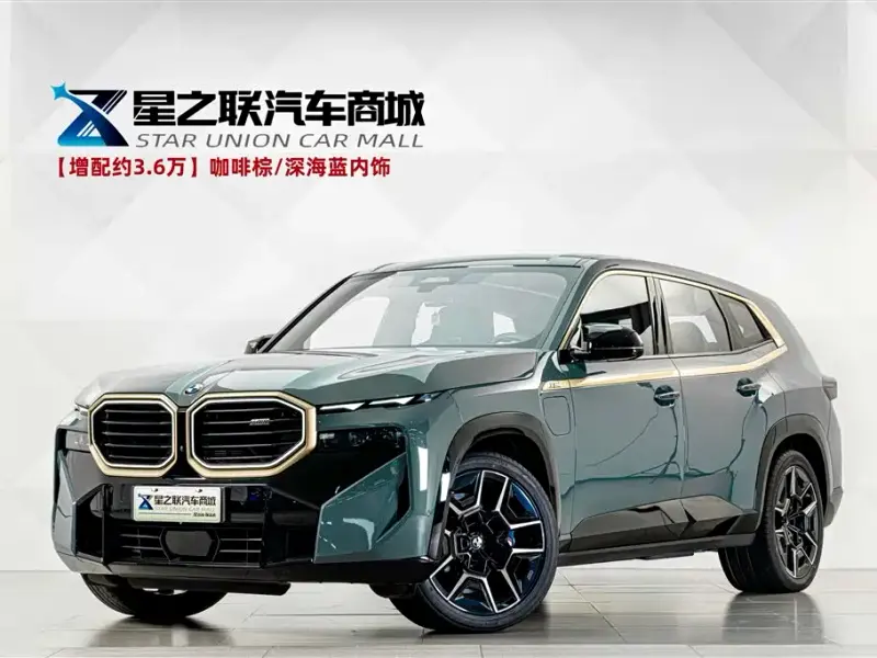 BMW XM, 2024