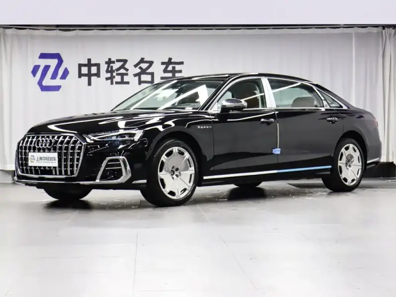 Audi A8, 2026