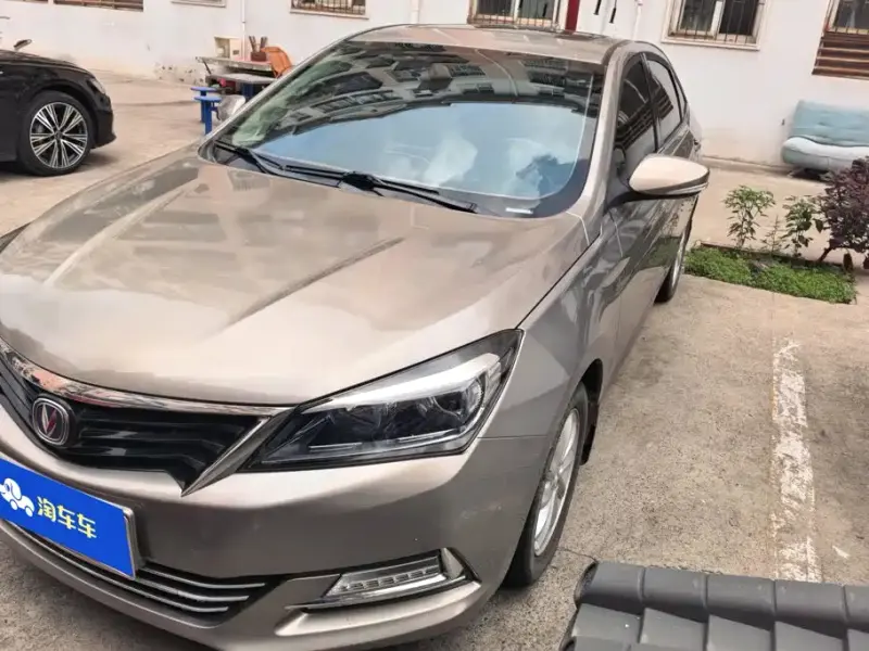Changan V7, 2016