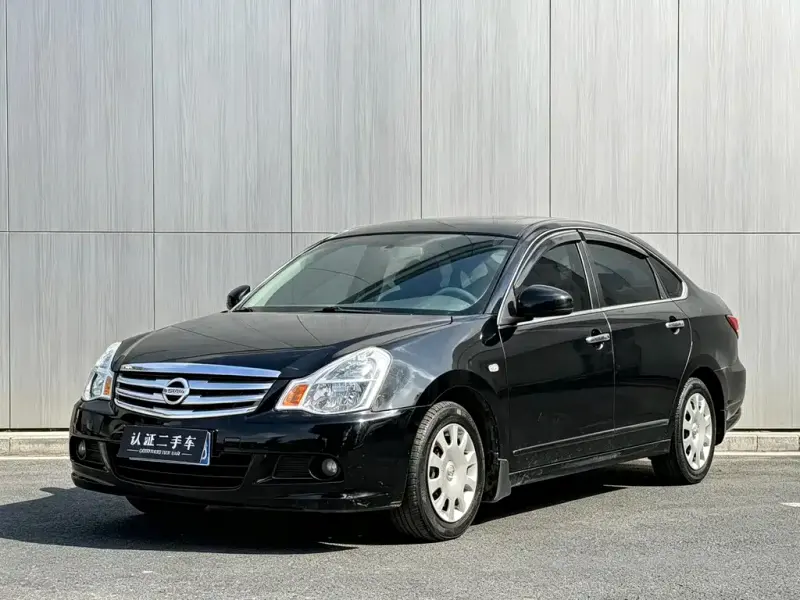 Nissan Sylphy, 2014
