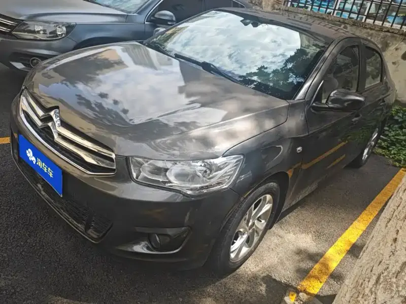 Citroen Elysee, 2014