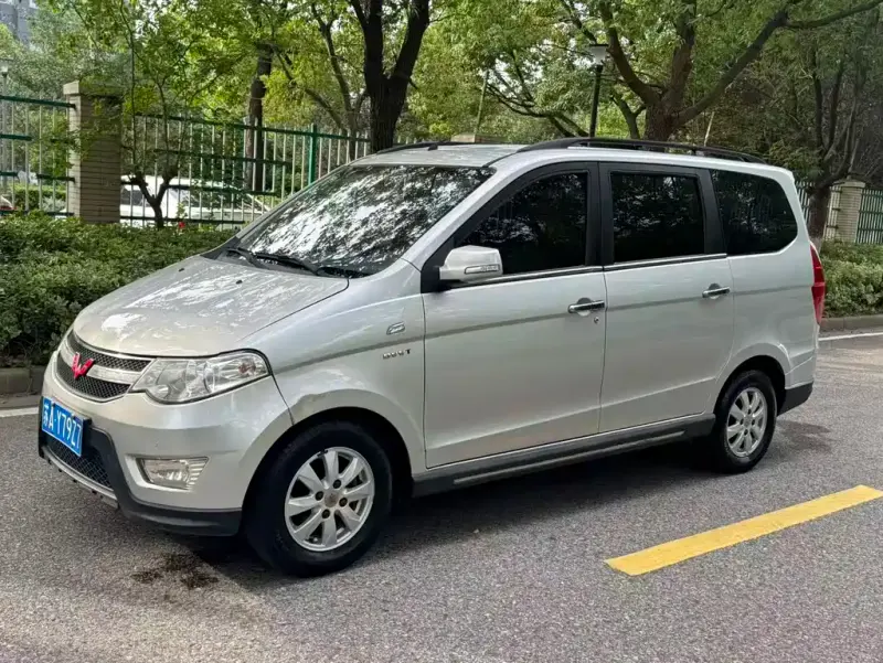 Wuling Hongguang, 2014